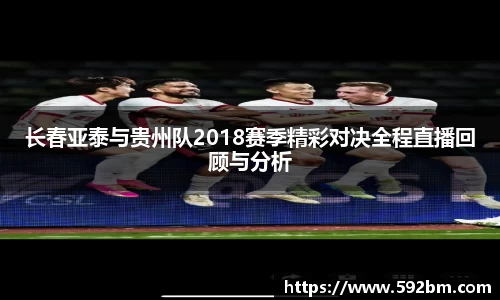 3377体育官网