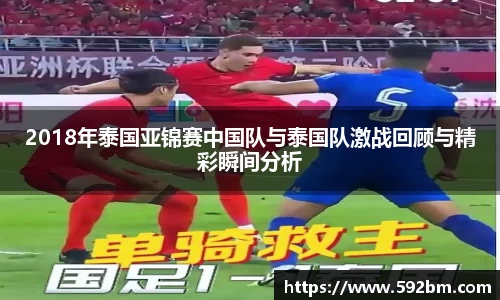 3377体育官网