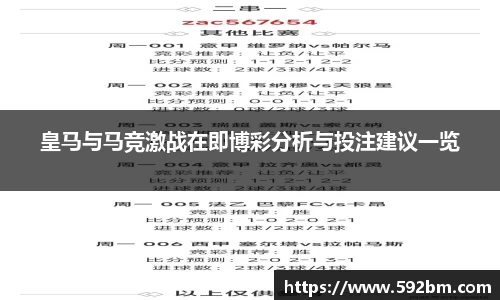 3377体育官网