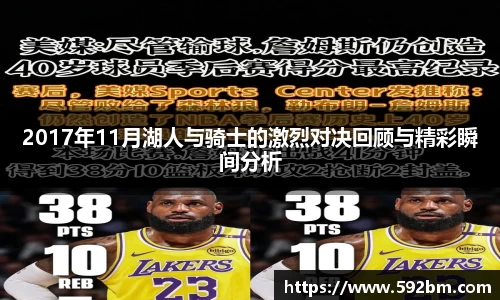 3377体育官网