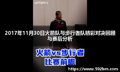 3377体育
