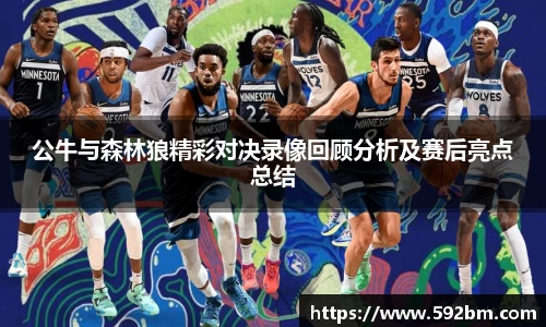 3377体育官网
