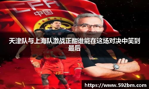 3377体育
