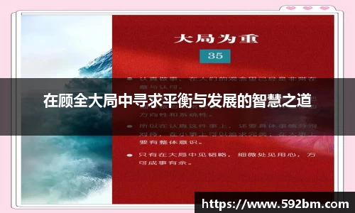 3377体育官网
