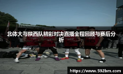 3377体育官网