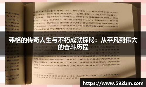 3377体育官网