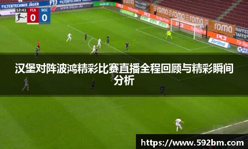 3377体育