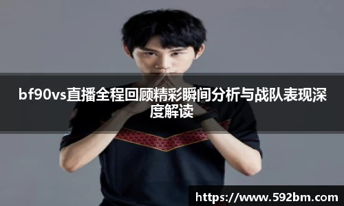 3377体育官网